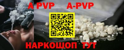 mix Славгород