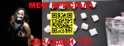 mix Славгород