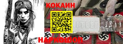 mix Славгород