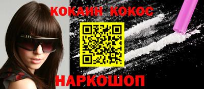 mix Славгород