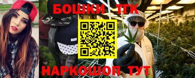 COCAINE Славянск-на-Кубани