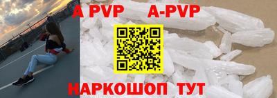 mix Славгород
