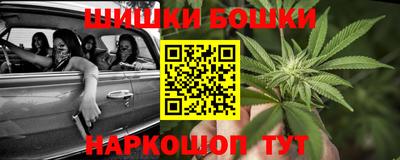 COCAINE Славянск-на-Кубани