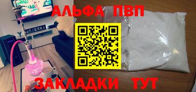 mix Славгород