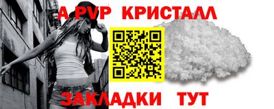 mix Славгород
