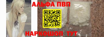 mix Славгород