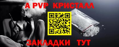 mix Славгород