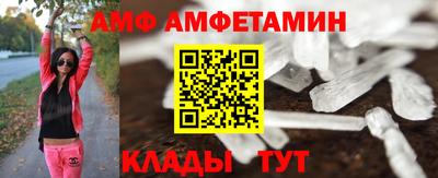 mix Славгород