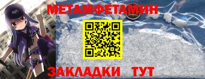 mix Славгород