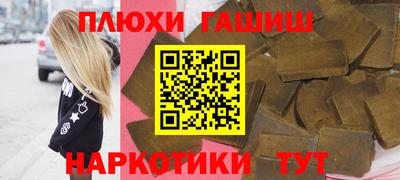 mix Славгород