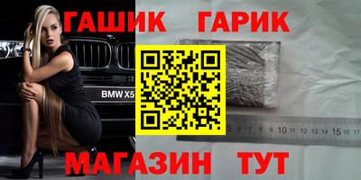 mix Славгород