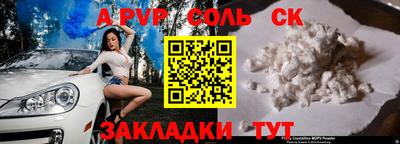 mix Славгород
