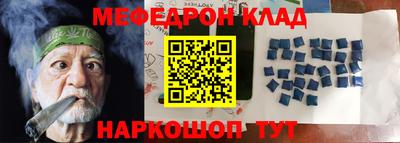 mix Славгород